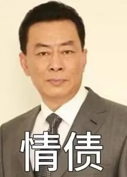 步步紧逼