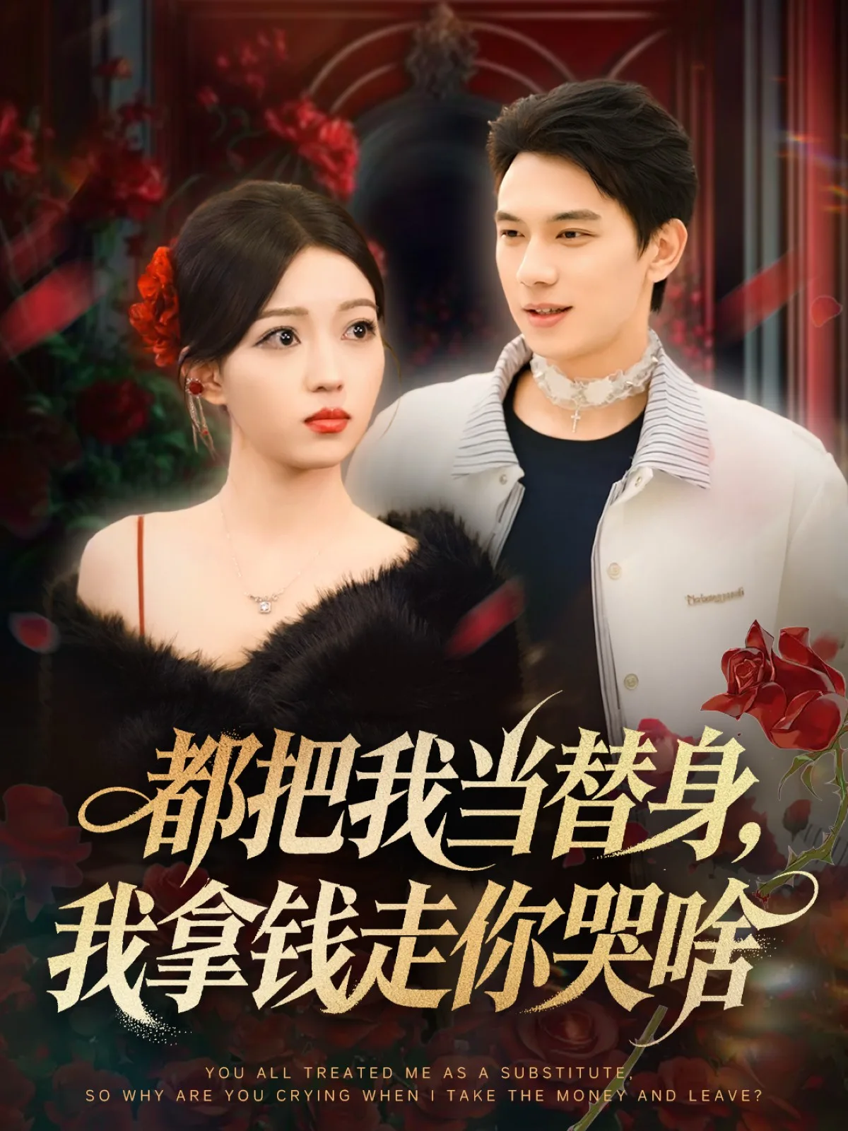 这个保镖太自律了